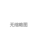 宝马5系adaptive模式如何使用？